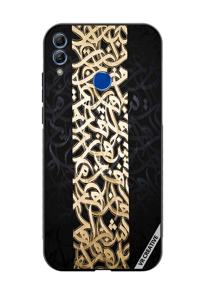 Protective Case Cover For Honor 10 Lite Arabic Design Multicolour