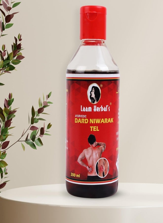 Laam Ayurvedic Dard Niwarak Tel | Trusted by Millions Since 1991 | Old Pains, Massgae, Burns, Cuts, Dryness, Sprains, Swellings | Zero Side Effects | Har Dard Ka Saathi 200 ml - Image 2