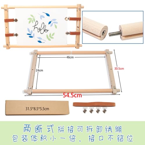 Lampstop Needlepoint Embroidery Tapestry Scroll Frame, Beech Wood Frames for Cross Stitch Quilting Hoop Stand Stitching Frame for Sewing (21"x12") - Image 2
