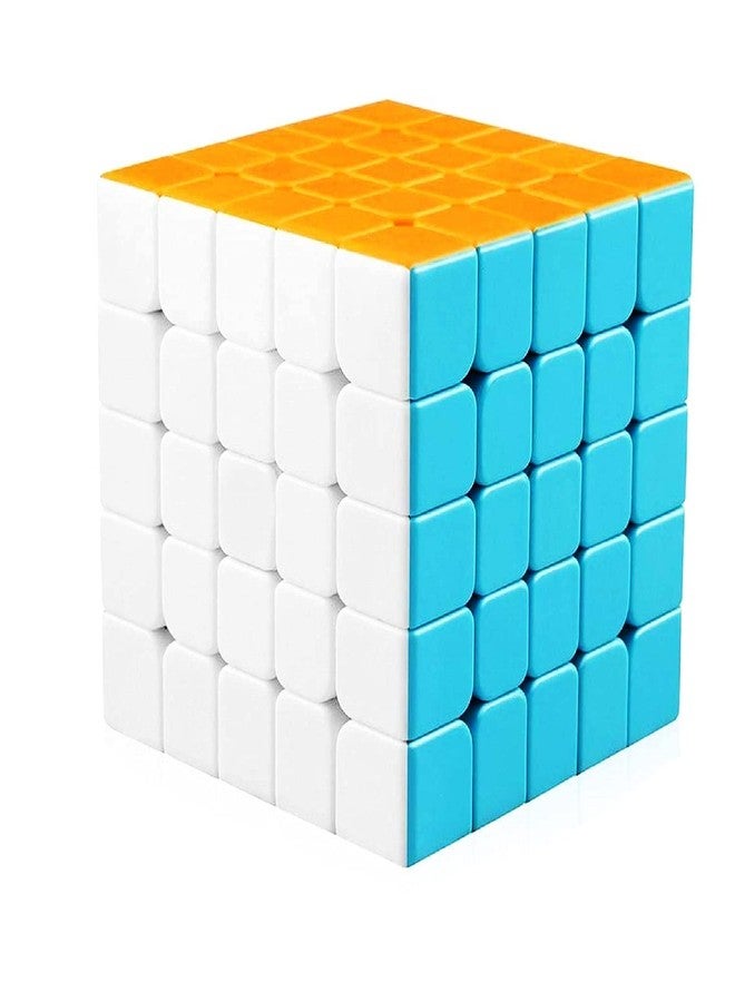 RPC99 مكعب السرعة RPC99، 5x5x5، للأطفال والكبار، متعدد الألوان، قطعة واحدة - Image 1