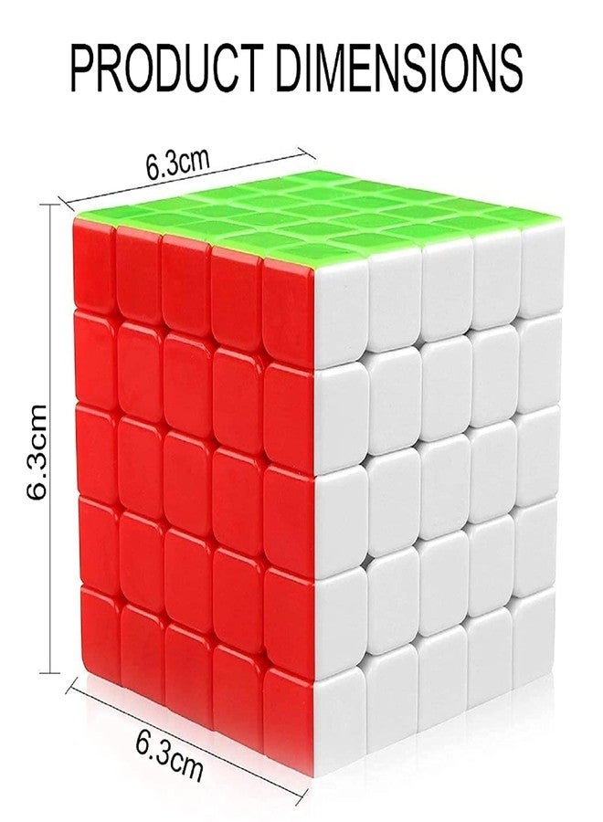 RPC99 مكعب السرعة RPC99، 5x5x5، للأطفال والكبار، متعدد الألوان، قطعة واحدة - Image 3