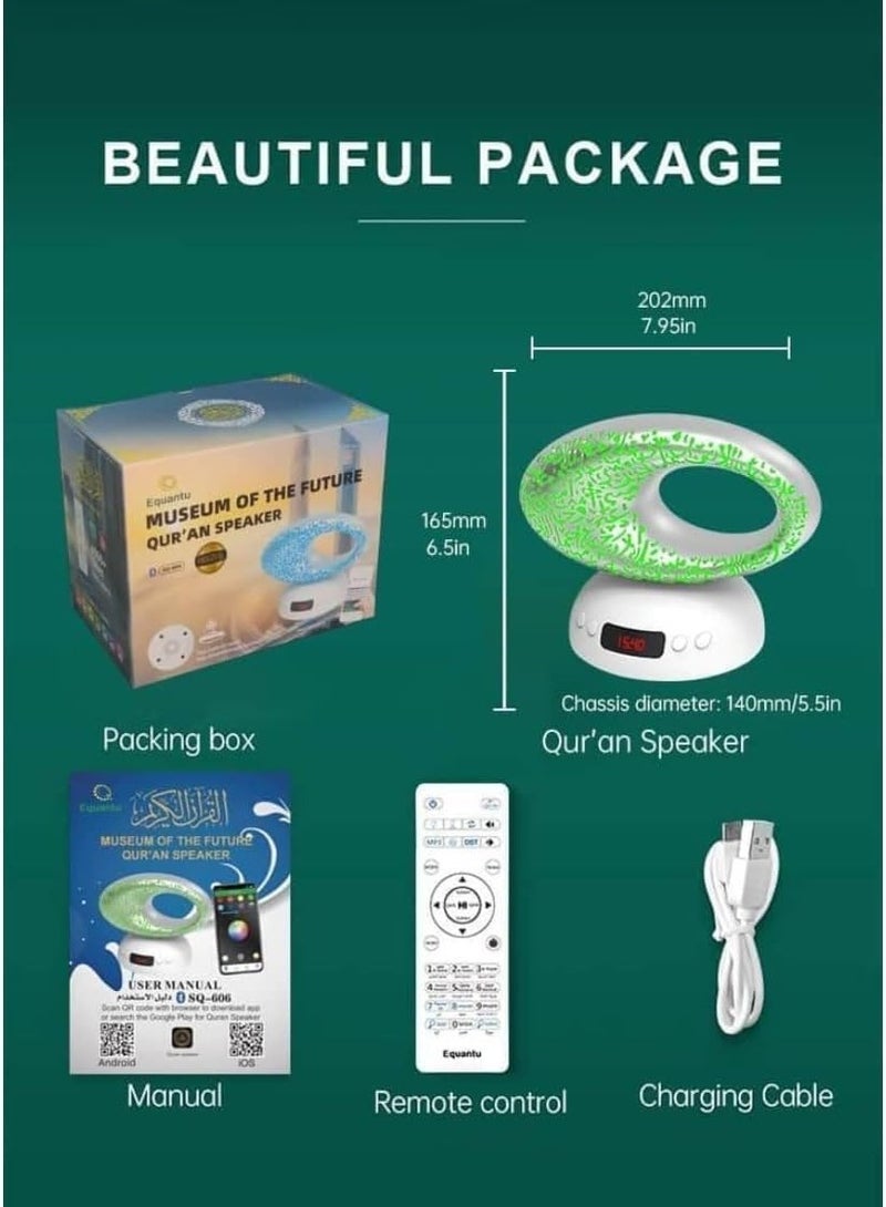 ELTRAZONE Transform Your Spiritual Experience Museum of the Future Digital Quran Speaker - Wireless LED, Azan Clock, App Control Immersive Quranic Verses, Seamless Connectivity for Modern Muslims  - Image 4