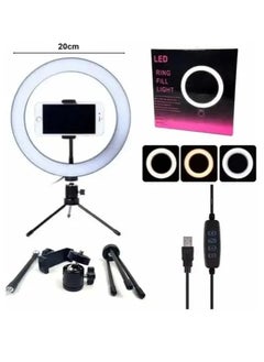 Generic LED Ring Light for Photo and Video Shooting - Model DX-260 - 26 cm Diameter - Adjustable Lighting  - Image 3