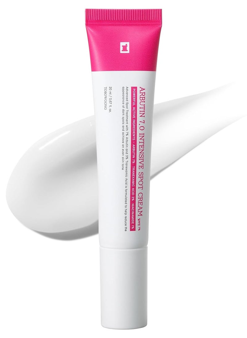 Tosowoong Arbutin 7% Intensive Spot Cream with 70,000ppm Arbutin, 3% Tranexamic Acid, 1% Niacinamide, Glutathione, Dark Spots, freckle, Blemishes, Anti-pigmetation, Korean Skin Care, 20ml, 0.67 fl.oz  - Image 1