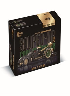 Brick 331PCS BLOCK SET  - Image 1
