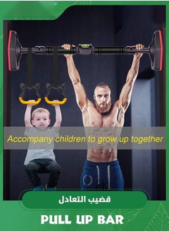 شو وو شريط سحب للمدخل، شريط سحب لتدريب القوة مع حلقة تعليق، شريط الذقن لأعلى معدات تمرين الجزء العلوي من الجسم، معدات اللياقة البدنية المنزلية للتمارين الرياضية، 96-135 سم  - Image 2