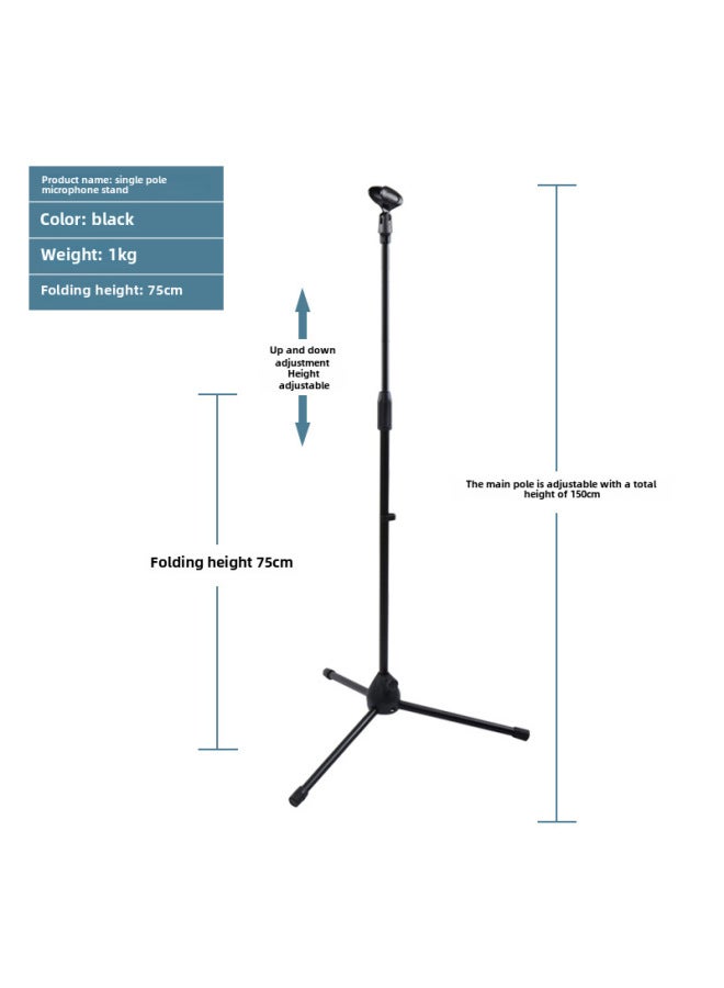 Neutral Direct Microphone Stand Mobile Phone Live Microphone Stand Stage Floor Vertical Crossbar Tripod - Image 1