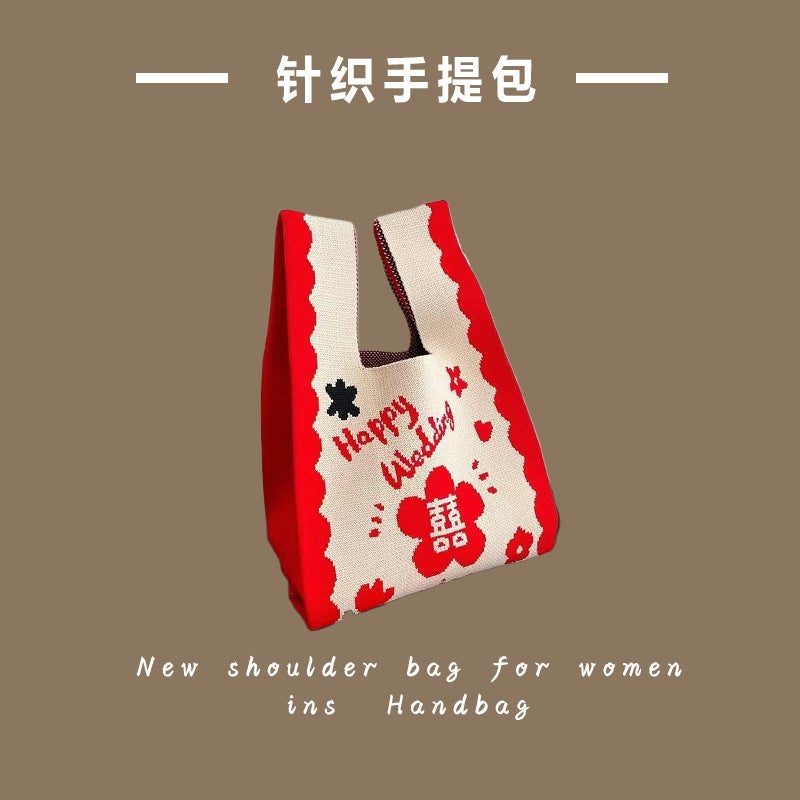 Internet Celebrant Flower Cartoon Knitted Bag Japanese And Korean Style Knitted Shoulder Bag Underarm Bag New Style Women'S Bag Tote Bag - Image 2