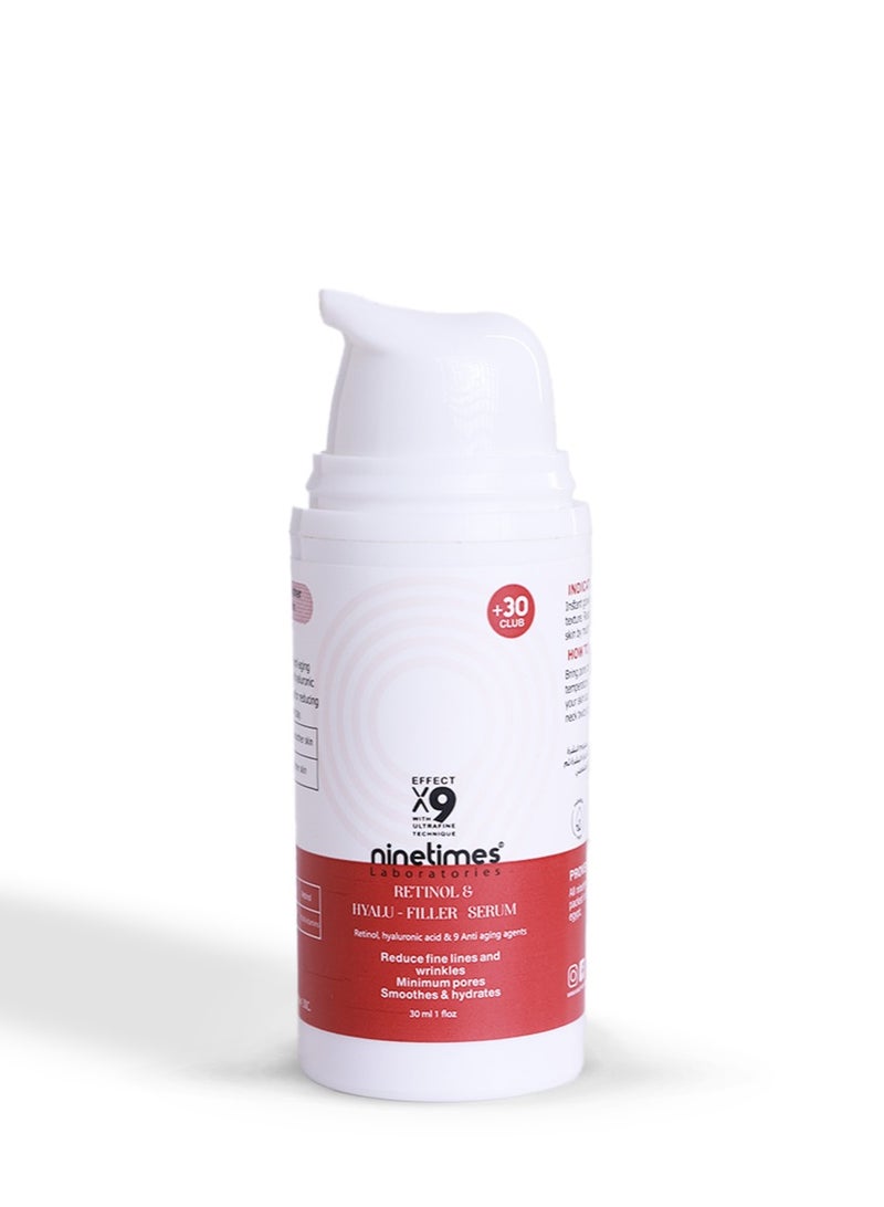 ناين تايمز  سيروم الريتينول للتجاعيد و الخطوط الرفيعة 30 مل - Image 1
