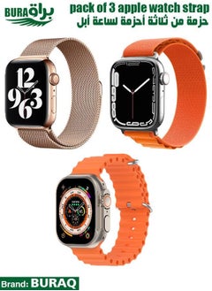 Apple Watch Band Strap For Apple Watch Ultra 2/Ultra 49mm, Series 10 46mm, 9/8/7 45mm, SE2/SE/6/5/4 44mm, 3/2/1 42mm