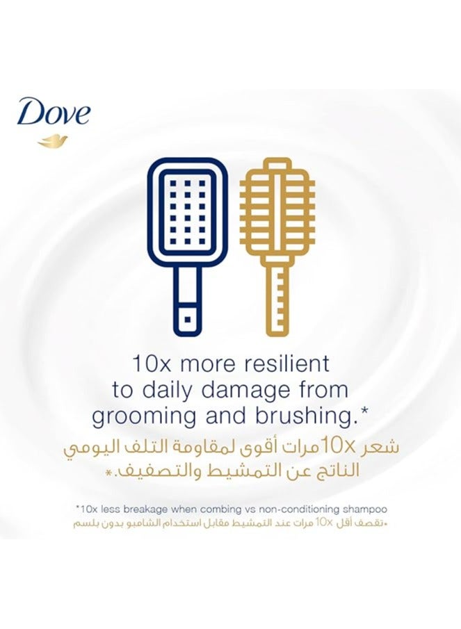 Dove Daily Care Shampoo 400ml  - Image 3