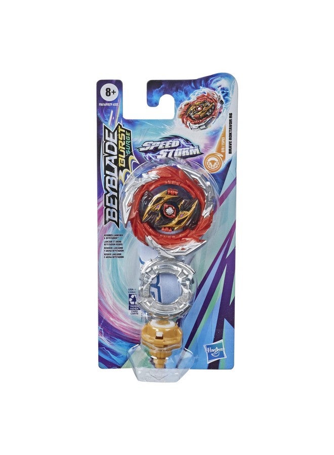 BeyBlade بي بليد بيرست سيرج سبيدستورم براف روكتافور R6 طوب دوار حزمة واحدة - نوع التحمل لعبة قتال طوب، لعبة للأطفال من سن 8 سنوات وما فوق - Image 2