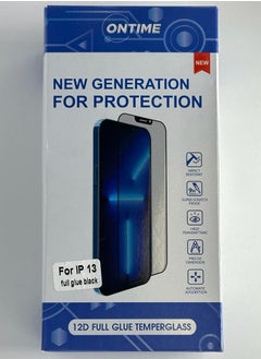 Ontime Front Protection Cover For IPhone 13 Ontime  - Image 1