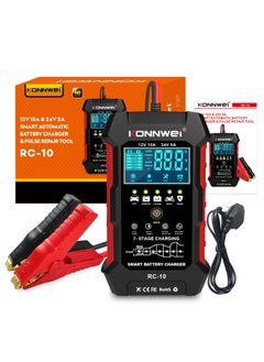 Konnwei 12V 10A 24V 5A Car Battery Charger, Smart Fully Automatic Battery Charger,  Pulse Repairing, Battery Repair for Car Truck Motorcycle Lawn Mower Boat Marine Lead Acid Batteries Deep-Cycle Battery  - Image 1