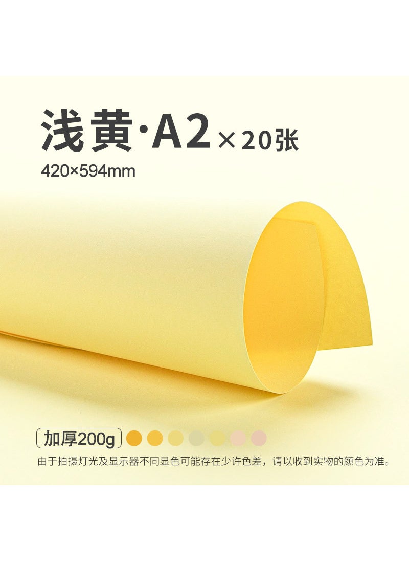 Generic Thick A4 Yellow Cardstock for DIY Arts Craft Paper A3 A2 [Light Yellow] 20 