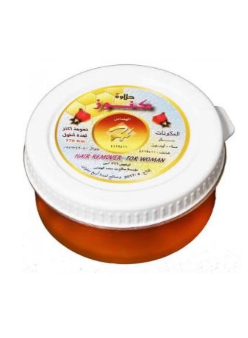 كنوز اتش حلاوة لإزالة الشعر من كنوز 370جم - Image 2