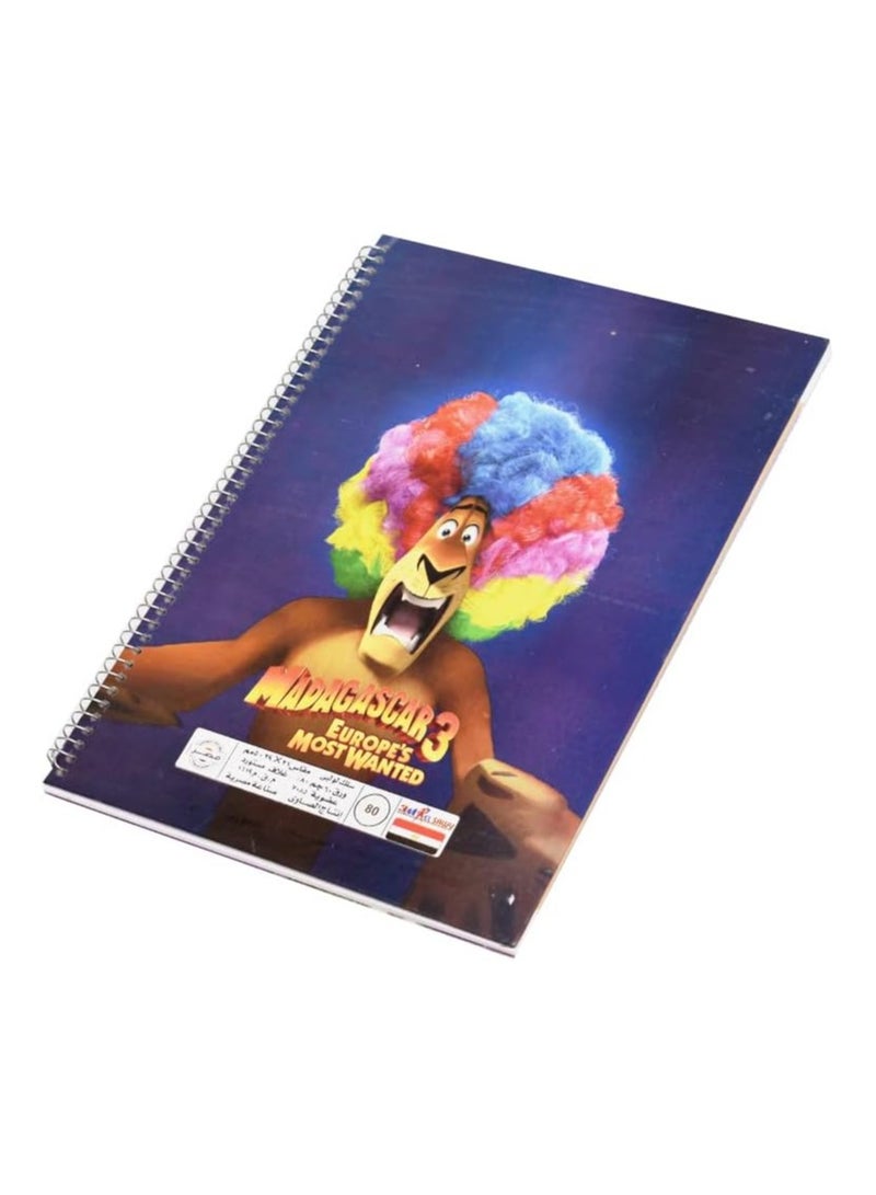 Spiral Arabic Notebook 80 Lined Sheets With Hard Cover - Multicolour - Image 2