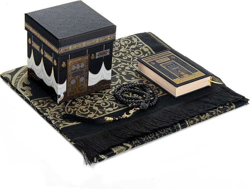İhvan Ihvan Kaaba Patterned Mevlüt Set with Quran and Prayer Mat in Special Box Black