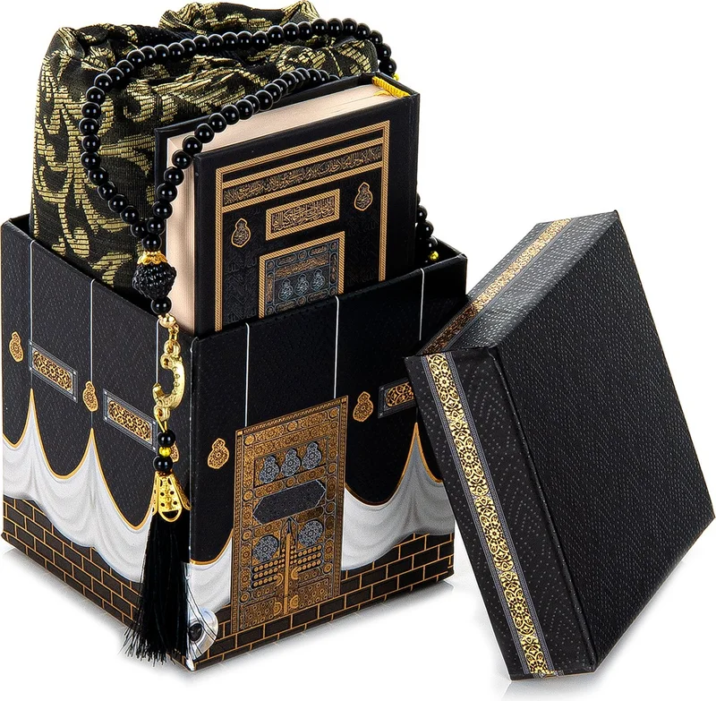 İhvan Ihvan Kaaba Patterned Mevlüt Set with Quran and Prayer Mat in Special Box Black