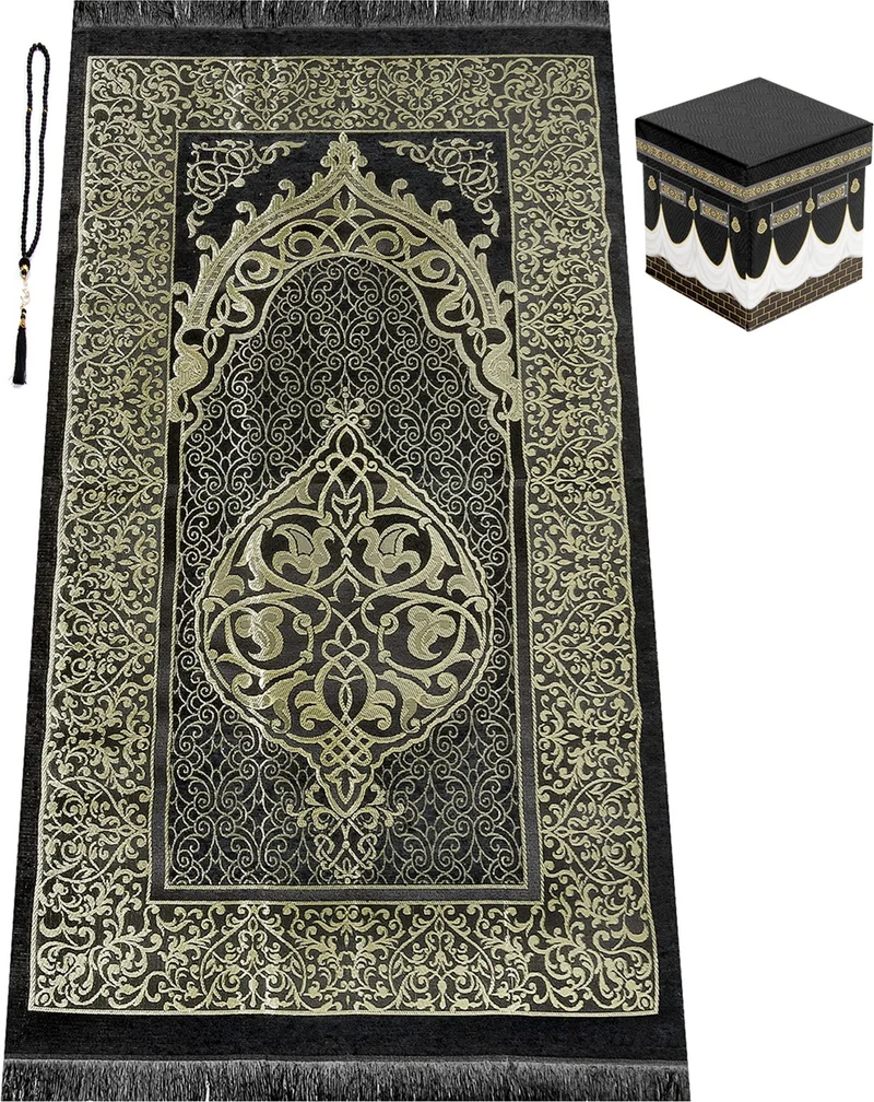 İhvan Ihvan Kaaba Patterned Mevlüt Set with Quran and Prayer Mat in Special Box Black