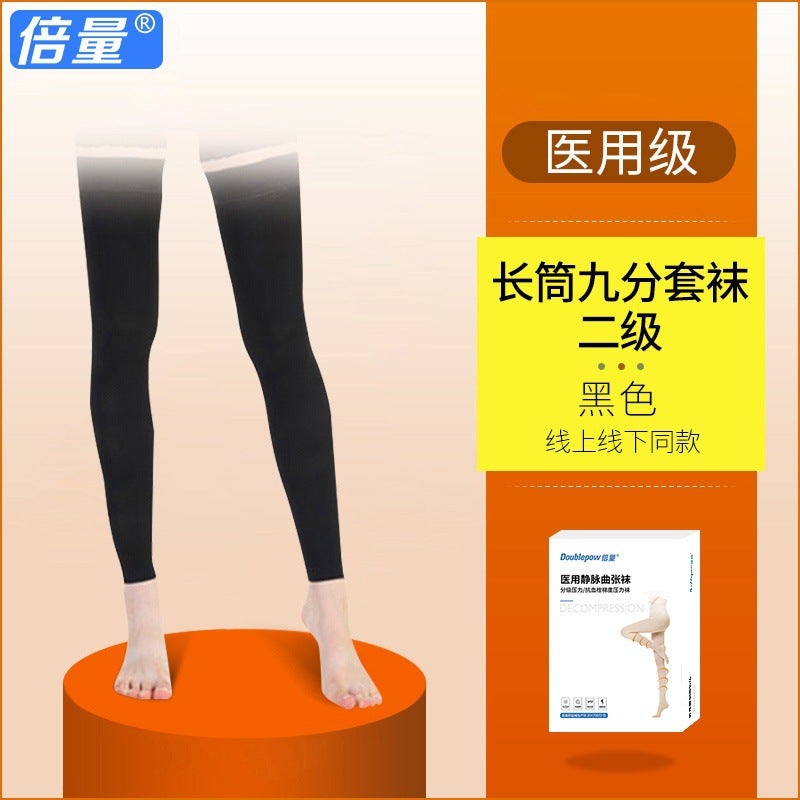 Double Content Vein Anti-Varicose Socks Elastic Compression Socks Mid-Tube Sports Leg Guards High-Tube Open Toe Beautiful Leg Pressure Socks - Image 1