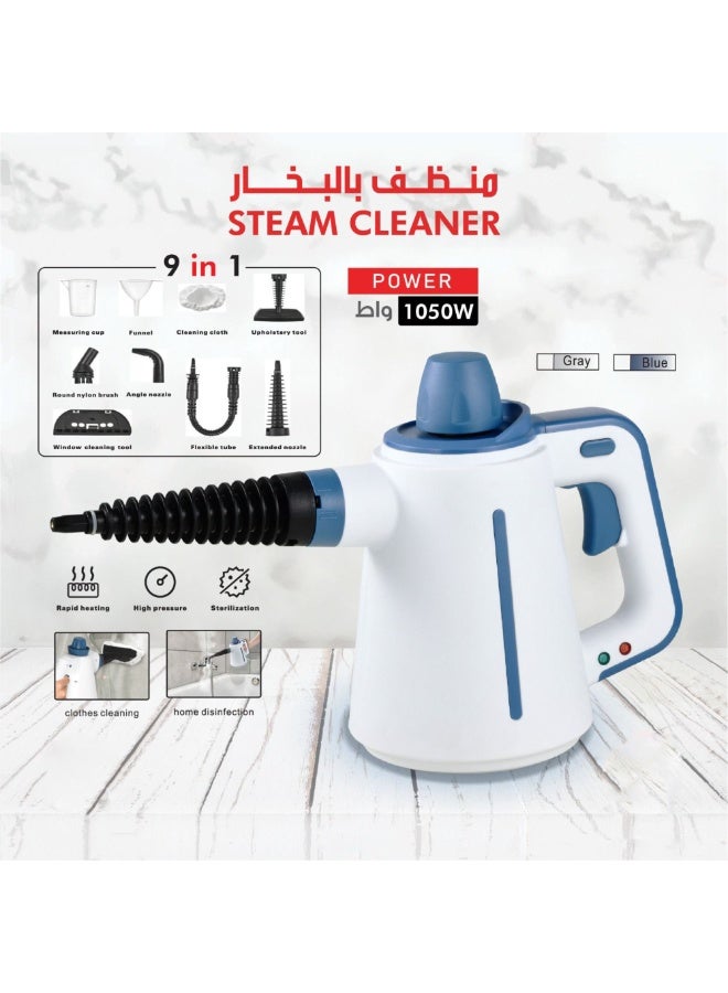 erorex Powerful 9-in-1 1050W Handheld High-Pressure Steam Cleaner with Rapid Heating, Multi-Surface Cleaning Attachments, and Eco-Friendly Sterilization for Clothes, Upholstery, Windows, Kitchen, and Home Disinfection - Image 2