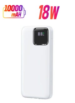 VOTWO Digital screen power bank with two integrated cables VOTWO  - Image 1