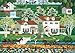 Buffalo Games Gingernut Valley Charles Wysocki 300 Oversized Piece Jigsaw Puzzle Large Oversized Shapes Great for Adults Seniors Family Kids Easy to Grip - Image 4