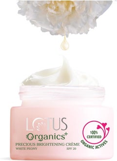 Lotus Lotus Organics+ PRECIOUS Brightening Creme SPF 20, White  - Image 1
