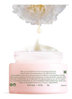 Lotus Lotus Organics+ PRECIOUS Brightening Creme SPF 20, White  - Image 2