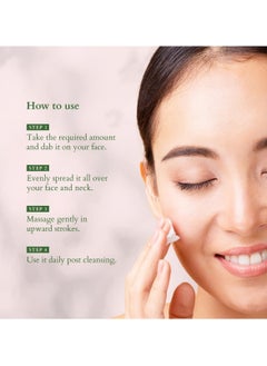 Lotus Lotus Organics+ PRECIOUS Brightening Creme SPF 20, White  - Image 4