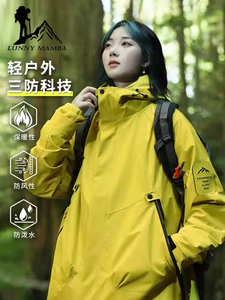 Big Brand Same Style Jacket For Women 2025 Spring & Fall New Three-In-One Outdoor Casual Waterproof Sports Jacket For Women And Men - Image 2