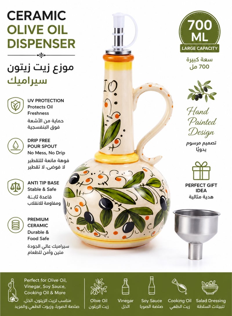 Monda Ceramic Olive Oil Dispenser Bottle 700ML Hand Painted Oil And Vinegar Cruet UV Blocking Kitchen Oil Dispenser With Stainless Steel Drip Free Pour Spout Anti Tip Base For Olive Oil Vinegar Soy Sauce Seasoning - Image 1