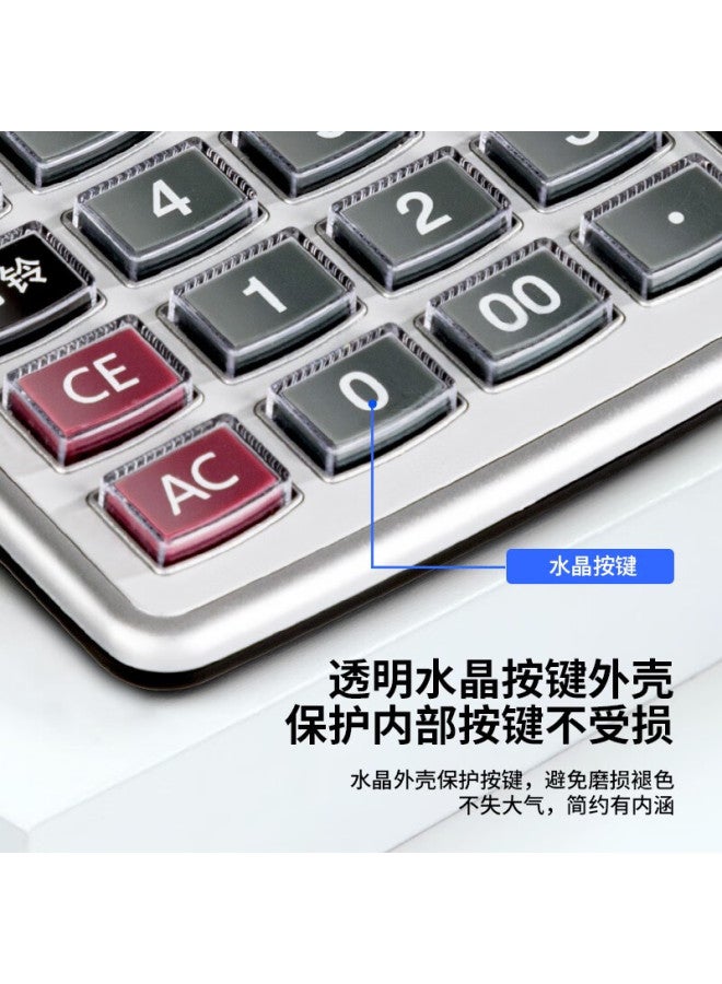 Deli Crystal Button 12-digit Memory Voice Calculator, Large Screen Music Alarm Voice Calculator, Student/office Mental Math, Silver Gray, 1529 - Image 3