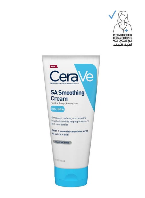SA Smoothing Cream 177ml