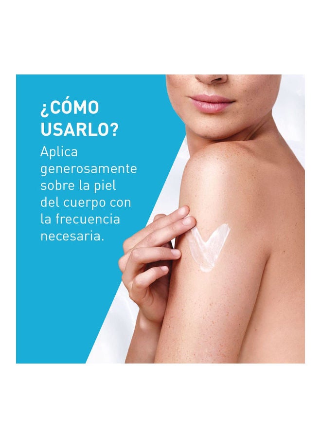 SA Smoothing Cream 177ml
