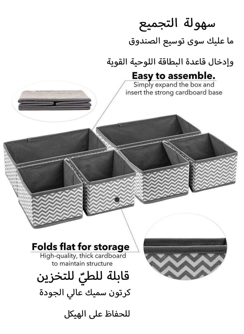 Generic 8-Piece Cloth Drawer Storage Underwear Organizer Dividers Set Socks Organizer Boxes Foldable Cabinet Closet Organizers and Storage Boxes for Storing Clothes, Bras, Underwear, Ties  - Image 2
