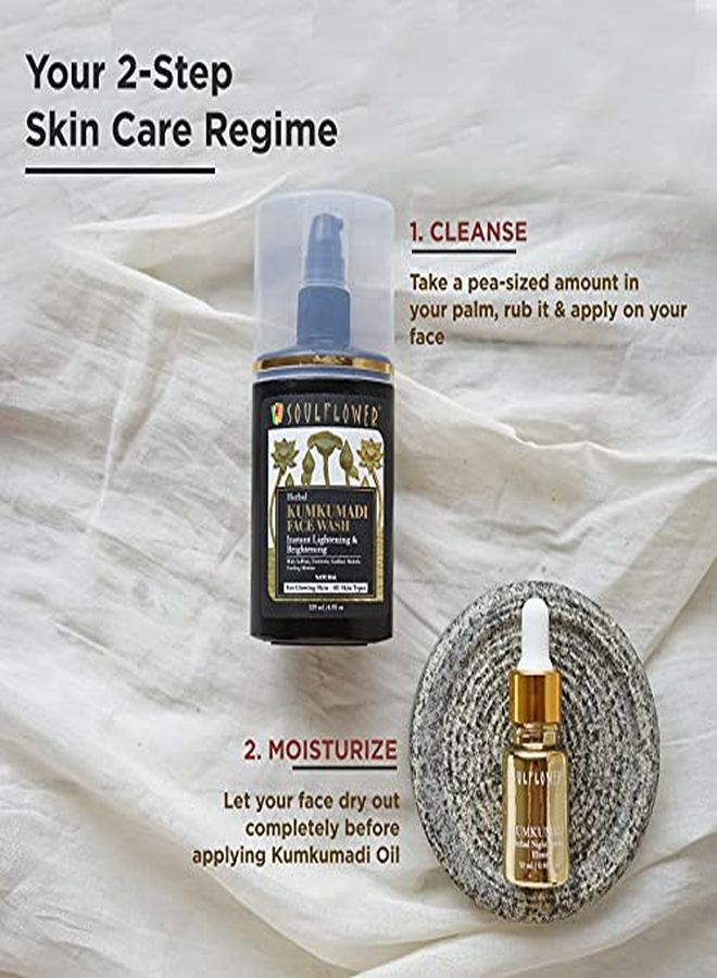 Soulflower Kumkumadi Tailam Oil Pure Natural Skin Moisturizer And Organic Face Serum With Precious Oils Of Saffron And Almond For Skin Moisturizing Glowing Brightening Pigmentation Control 12 Ml With Free Dropper - Image 5
