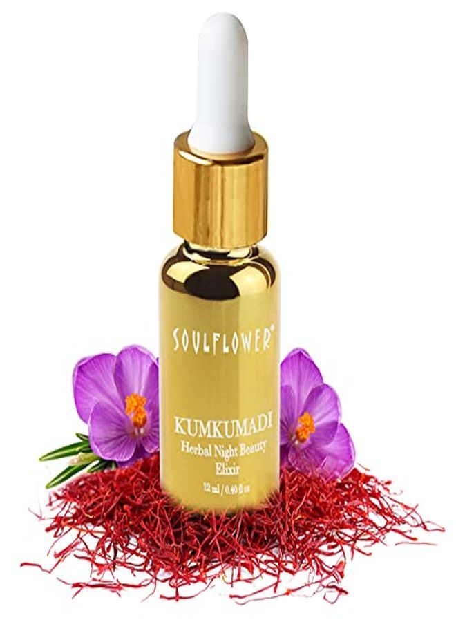 Soulflower Kumkumadi Tailam Oil Pure Natural Skin Moisturizer And Organic Face Serum With Precious Oils Of Saffron And Almond For Skin Moisturizing Glowing Brightening Pigmentation Control 12 Ml With Free Dropper - Image 1