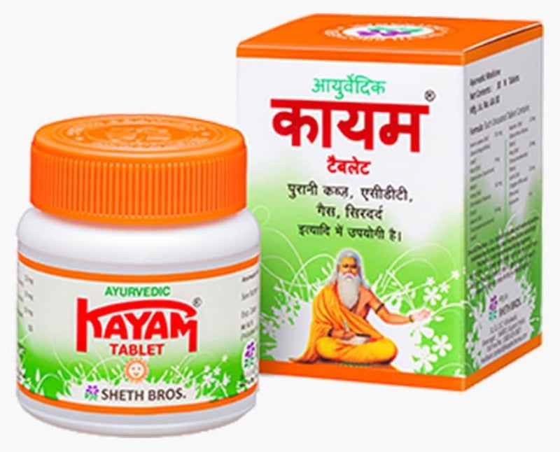 Kayam Ayurvedic, 30 Tablets - Image 1