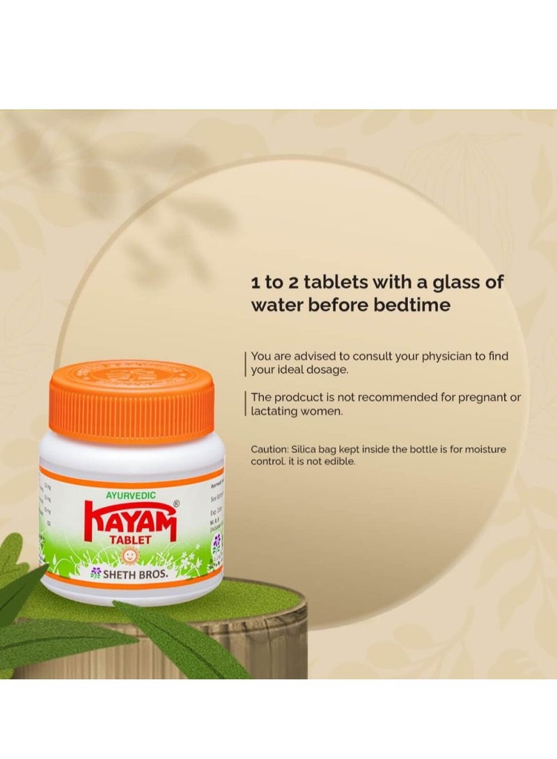 Kayam Ayurvedic, 30 Tablets - Image 4