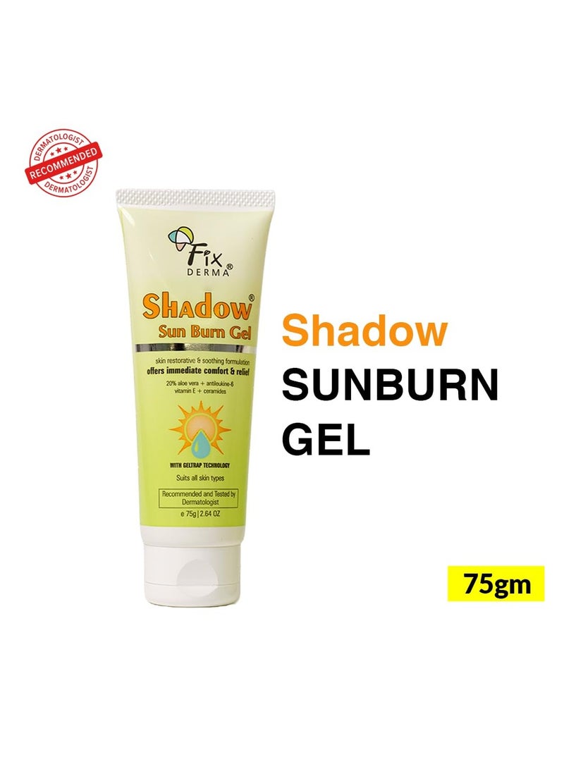 FIXDERMA shadow sun burn gel with 20 percent aloe vera and vitamin e ceramide moisturizer dermatologist tested sunburn cream for face suitable for all skin types 75gm - Image 3