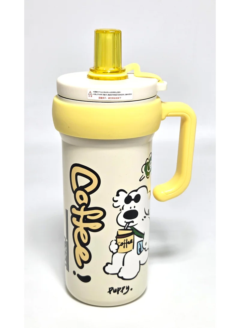 Tooly 600ml Stainless Steel 304 Vacuum Insulated Travel Flask Mug with Side Handle & Drinking Spout – Cute Puppy Graphic, Hot (12h) & Cold (24h) Water Bottle, BPA Free (Cream & Yellow)