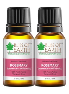 ROSEMARY Essential Oil 100% Pure & Natural therapeutic Grade ideal for Aromatherapy 10ml Pack of 2