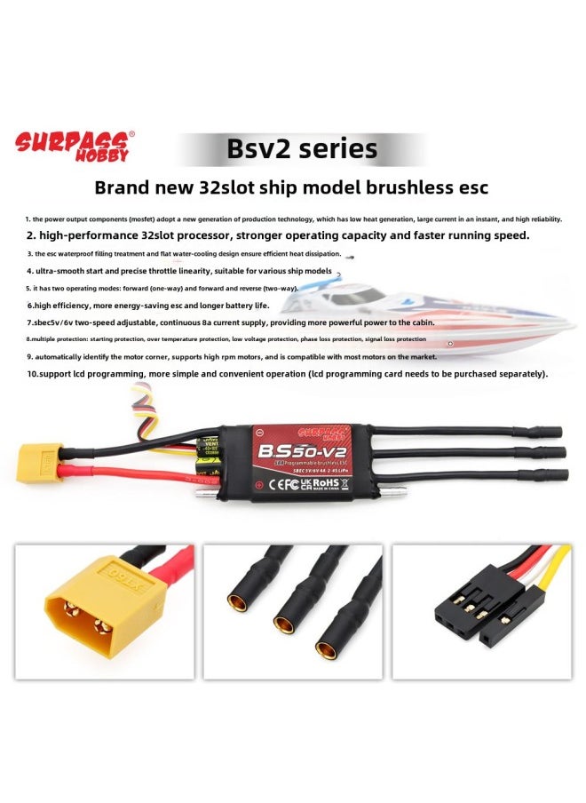 Generic - SurpassHobby RCBOAT 29/36 Series Marine Brushless Motor Electric Adjustable Water Cooling Jacket & Programming Card-Color:2968 - Image 1