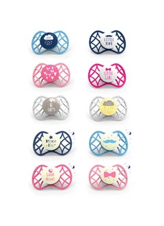 Nuvita 1 Pieces Cool Air Soother With Stericover  - Image 4