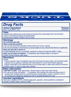Tucks Tucks, Medicated Cooling Pads, 100 Pads  - Image 2