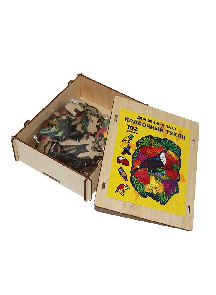 FOFA Wooden Puzzle Colourful - Toucan - Image 3