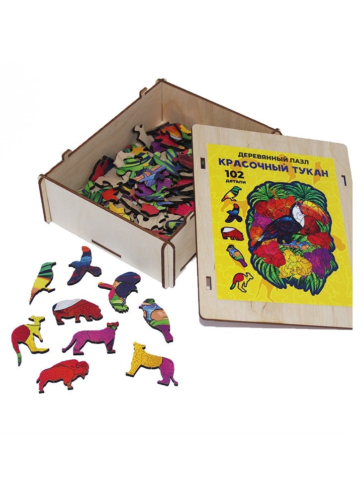 FOFA Wooden Puzzle Colourful - Toucan - Image 4
