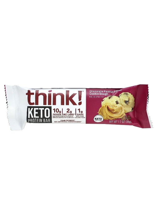 think! Think !, Keto Protein Bars, Chocolate Peanut Butter Cookie Dough, 5 Bars, 1.2 oz (34 g) Each (Packaging may vary) - Image 3